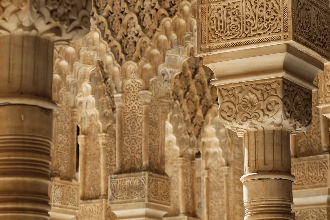 View of Alhambra Palace from inside during exclusive experience