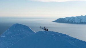 ICELAND LUXURY TRAVEL